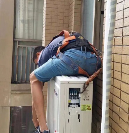 分宜空调移机